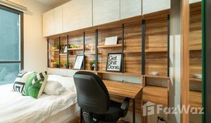 1 Schlafzimmer Wohnung zu verkaufen in Phra Khanong, Bangkok Life Sukhumvit 48