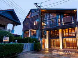 ขายบ้านเดี่ยว 6 ห้องนอน ใน อ่าวนาง, เมืองกระบี่, อ่าวนาง
