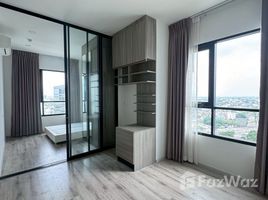 ขายอพาร์ทเม้นท์ 1 ห้องนอน ในโครงการ ไนท์บริดจ์ ไพร์ม รัชโยธิน, จตุจักร, จตุจักร