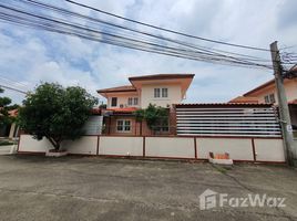 4 спален Дом на продажу в Arisara Village 4, Bang Mae Nang, Bang Yai, Нонтабури, Таиланд