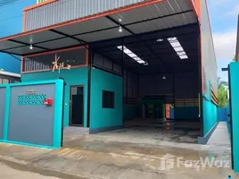 คลังสินค้า ให้เช่า ในทำเล พิมลราช, นนทบุรี, พิมลราช, บางบัวทอง, นนทบุรี