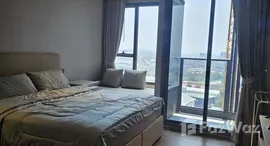 ยูนิตที่เหลืออยู่ในโครงการ วันซ์ พัทยา คอนโดมิเนียม