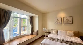 ยูนิตที่เหลืออยู่ในโครงการ บลู ลากูน