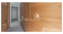 Available Units at Atlantis The Royal Residences