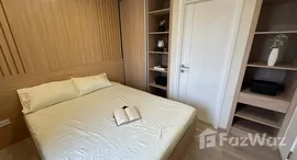 Verfügbare Objekte im Suites At Bukit Timah