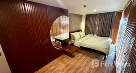 ยูนิตที่เหลืออยู่ในโครงการ ไนท์บริดจ์ ไพรม์ สาทร