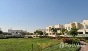 3 chambres Maison de ville a vendre à Mira Oasis, Dubai Mira Oasis 2