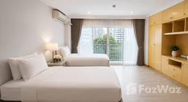 Unités disponibles à Chaidee Mansion