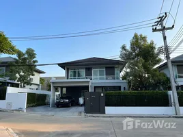 ขายวิลล่า 4 ห้องนอน ในโครงการ มัณฑนา ซีรีน เลค เชียงใหม่, แม่เหียะ, เมืองเชียงใหม่, เชียงใหม่