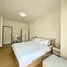 2 Bedroom Villa for rent in Choeng Thale, Phuket, Choeng Thale