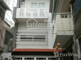 Studio Nhà mặt tiền for sale in Phường 7, Gò Vấp, Phường 7