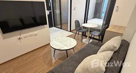Verfügbare Objekte im The LIVIN Ramkhamhaeng