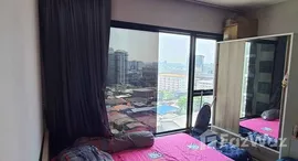 ยูนิตที่เหลืออยู่ในโครงการ เดอะ โพลิแทน รีฟ