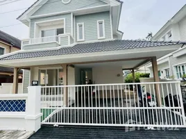 ขายบ้านเดี่ยว 3 ห้องนอน ในโครงการ วรารมย์ เพชรเกษม 81, บางบอน