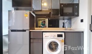 1 Bedroom Condo for sale in Maha Phruettharam, Bangkok Park Origin Chula Samyan