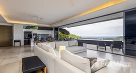 Unidades disponibles en The Residences Overlooking Layan