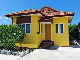 บ้านเดี่ยว 2 ห้องนอน ให้เช่า ในทำเล ราไวย์, เมืองภูเก็ต, ราไวย์