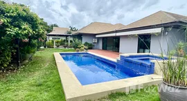 ยูนิตที่เหลืออยู่ในโครงการ หัวหินฮิลล์ วิลเลจ 2