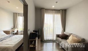 1 Schlafzimmer Wohnung zu verkaufen in Khlong Tan Nuea, Bangkok Ceil By Sansiri