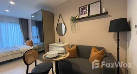 ยูนิตที่เหลืออยู่ในโครงการ ไลฟ์ อโศก ไฮป์