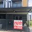 3 спален Дом на продажу в Family City Home 2, Na Pa, Mueang Chon Buri