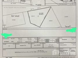  Land for sale in the United Arab Emirates, Masfoot, Ajman, United Arab Emirates