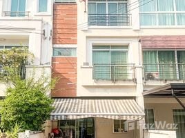 3 Bedroom Villa for sale at Baan Klang Muang Urbanion Rama 9-Outer Ring, Saphan Sung, Saphan Sung