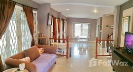 ยูนิตมือสองและให้เช่า