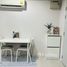 1 Schlafzimmer Wohnung zu vermieten im Centrio, Wichit, Phuket Town, Phuket