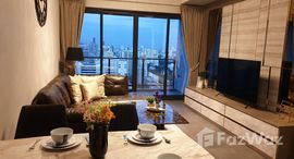 ยูนิตที่เหลืออยู่ในโครงการ เดอะ ลอฟท์ อโศก