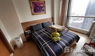 1 Schlafzimmer Wohnung zu verkaufen in Din Daeng, Bangkok Rhythm Ratchada - Huai Khwang