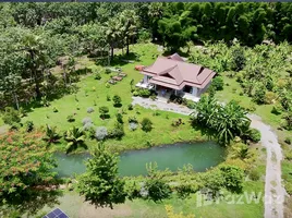 ขายบ้านเดี่ยว 2 ห้องนอน ใน ลิ่นถิ่น, กาญจนบุรี, ลิ่นถิ่น, ทองผาภูมิ