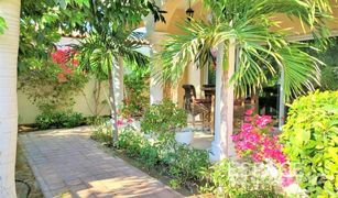 4 chambres Villa a vendre à Green Community Motor City, Dubai Bungalow Area