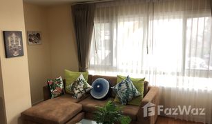 1 Bedroom Condo for sale in Suthep, Chiang Mai Punna Residence 2 at Nimman
