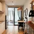 Studio Apartment for rent at Noble Ploenchit, Lumphini, Pathum Wan, Bangkok