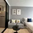 1 Bedroom Condo for rent at THE BASE Bukit, Wichit