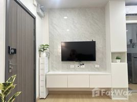 1 Bedroom Condo for sale at Supalai Veranda Phasi Charoen Station, Bang Wa