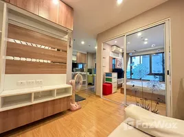 在Plus Condo Hatyai 2租赁的1 卧室 公寓, Hat Yai, Hat Yai, 宋卡, 泰国