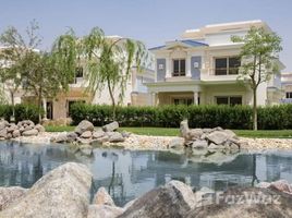 5 chambre Villa à vendre à Mountain View October Park., 6th District, New Heliopolis