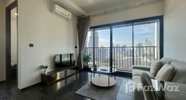 ยูนิตที่เหลืออยู่ในโครงการ พาร์ค ออริจิ้น ทองหล่อ