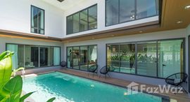 ยูนิตที่เหลืออยู่ในโครงการ เดอะ วิลเลช แอด ฮอร์สชู พอยท์