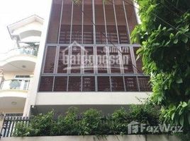 Studio Nhà mặt tiền for sale in TP.Hồ Chí Minh, Phường 15, Quận 10, TP.Hồ Chí Minh