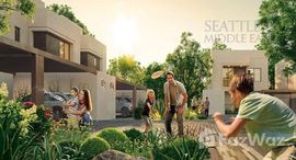 Available Units at Noya Viva