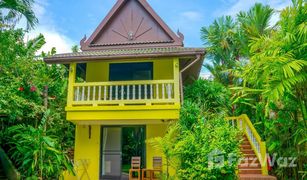 12 Schlafzimmern Haus zu verkaufen in Sakhu, Phuket 