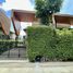 2 спален Дом в аренду в The 8 Pool Villa, Чалонг