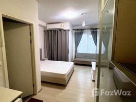 1 Bedroom Condo for rent at Chapter One ECO Ratchada - Huaikwang, Huai Khwang, Huai Khwang