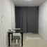 1 Bedroom Condo for rent at Ideo Mix Phaholyothin, Sam Sen Nai, Phaya Thai, Bangkok, Thailand