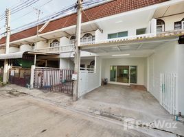 2 Bedroom Townhouse for sale at Baan Paparnakorn, Phra Pathom Chedi, Mueang Nakhon Pathom, Nakhon Pathom