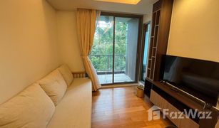 曼谷 Khlong Toei Focus Ploenchit 1 卧室 公寓 售 