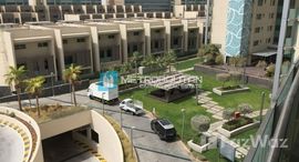 Unités disponibles à Al Rahba